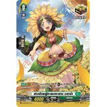 การ์ดแวนการ์ดไทย D-CP03-SP40 TH สาวน้อยผู้ทะเยอทะยาน อลาน่า (การ์ดฟอย)