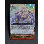 D-PS01/020 Radiate Ocean, Heltrauda RRR