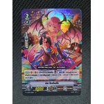 แวนการ์ดไทย V-CP04/013TH มีส ไดเร็คชั้น (ฟรอย)