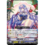 V-EB15-028 Tranquil rhythm Katya R