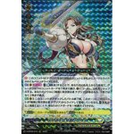 D-BT05/010 One who walks the path of light Thegrea RRR