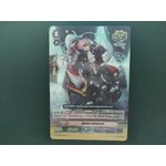 V-SS01/046TH ลิควิด เฟนเซอร์ (คลิดาร์ค ฟรอย)