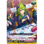 DZ-SS01/051 Talkative Hour, Tanmuz