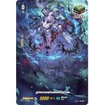 การ์ดแวนการ์ดไทย D-CP01/SR40TH ภูติพรายแห่งเพลงไว้อาลัย