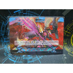 V-GM2/0004TH กิ๊ฟต์ ฟอร์ซ2 ลายคาเงโร่ (ฟรอย)