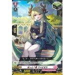 D-LBT02/079 Sigh of relief Fabiola C