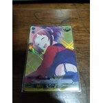 D-BT10/EX10 EX Afterglow 羽沢 つぐみ