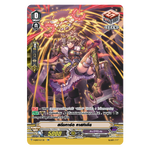 V-EB04/014 สตีมการ์ด คาสทิเลีย :PG เกียร์ (ฟรอย)