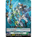 DZ-BT08/103 Agulhas assault C