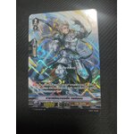 แวนการ์ดไทย V-CP05/SP01TH SP ราชาแห่งความจริง กอร์ดอน