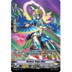 V-SS10/037TH สัตว์เทวะ,ไทฟูน เบิร์ด (ฟรอย)