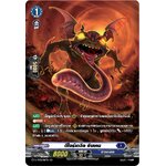 การ์ดแวนการ์ดไทย D-CP03-SP16 TH ดีไซร์เดวิล อินเคน (การ์ดฟอย)