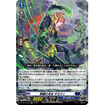 DZ-BT10/025 Binding thread of light Zaoji RR