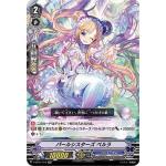 V-EB11-014 Pearl sister Perla RR