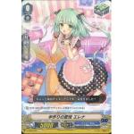 V-EB05/045 Handmade Lover, Elena (C)