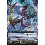 V-TD09/002 (foil)