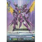 V-EB06/016 Incise raiser RR