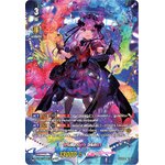 การ์ดแวนการ์ดไทย D -LBT01/LSR04TH พริสมาจิกา วีริสตา (การ์ดหรู แรห์หายาก)