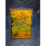 บลาสเตอร์ เบลด (การ์ดทอง Gold Rare ผลิตเพียง 30 ใบเท่านั้น ) (สุ่มจาก VBT05)