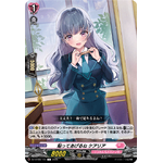 DZ-BT08/113 I will paste it for you Kiaria C