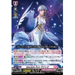 DZ-LBT01/001 Absolute Zero, Sagitta RRR