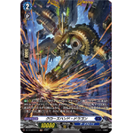 DZ-BT09/FR10 FR 百瀬寿