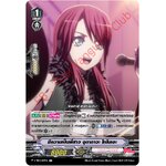 V-TB01/025TH มีความเป็นสาว อุดากาวะ โทโมเอะ (ฟรอย)