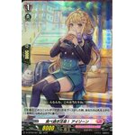 D-LBT02/021 Beware of overeating! Irene RR