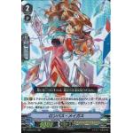 V-BT03/017 Rhombus magus RR