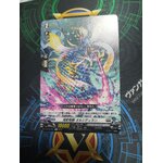 D-BT04/091 Melting mutant Orsidiran C