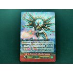 V-SS01/011TH มังกรทองคำ สเปียร์เอ็กซ์ ดราก้อน