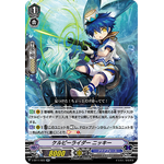 V-BT11/023 Kelpie rider Nikki RR