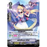 V-EB11/012TH ซูปเปอร์ไอดอล รีเวียร์