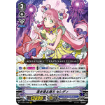 V-EB15-009 Transparent charm Seledy RRR