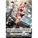 DZ-BT10/051 Technomec Faral R