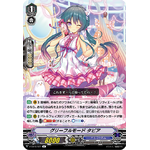 V-EB15-027 Greeful mode Tabia R