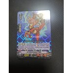 แวนการ์ดไทย V-CP05/025TH ดราก้อนแดนเซอร์ ไรไร