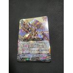 D-VS05-039 Eraser Dragonic Descendant