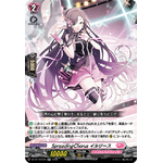 DZ-BT10/040 SpreadingChorus Illease RR