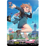 การ์ดแวนการ์ดไทย D -LBT02/SP07TH SP : Hoppin'Stellar เมลดี้ (สิริคัลโมนาสมาริโอ้ สีชมพู)