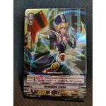 การ์ดแวนการ์ดไทย V-CP01/014TH ปราชญ์น้อย มารอน (การ์ดฟรอย)