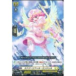 D-BT05/050 Energy refill Angel R