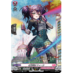 DZ-BT02/SR39 Rainbow colored spray Teela