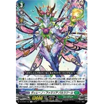 DZ-BT02/105 Veleno Familia Palail C