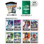 VG Booster Pack Vol.1 Kessei! Team Q4 4 Pack (4 ซอง) ***แถมซอง โปรโม 1 ซอง**