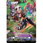 การ์ดแวนการ์ดไทย D-CP03-SP15 TH เดียโบลอสมาดอนน่า เรจิน่า (การ์ดฟอย)