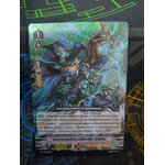 V-PR/0382TH จอมเวทย์แห่งรากที่มัดพัน อวัลกิน (ฟรอย My turn Z )