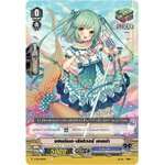 V-EB11/048TH แฮนด์เมด เลฟเวอร์ เอเลน่า