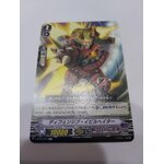 V-BT10/072 Defensive Evil Hater