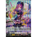 D-BT03/019 Aurora battle princess Tula Bougainvillea RR